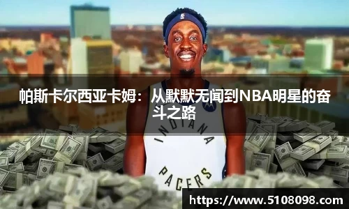zoty中欧体育