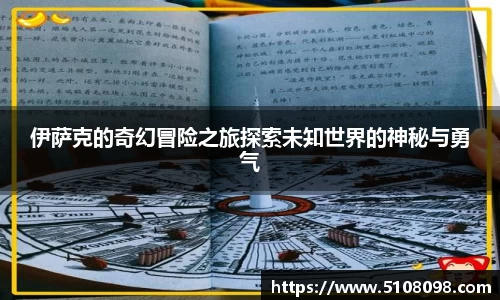 zoty中欧体育