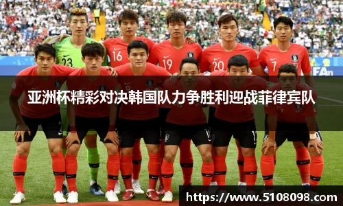 中欧体育官网