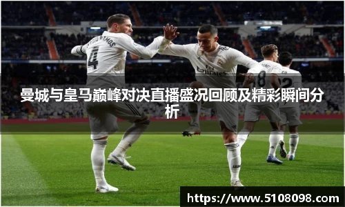 中欧体育网址