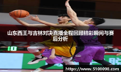 zoty中欧体育