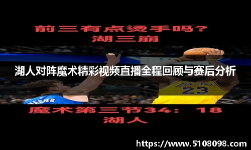 中欧体育官网