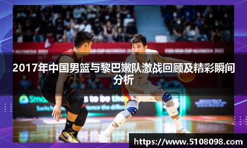 中欧体育官网