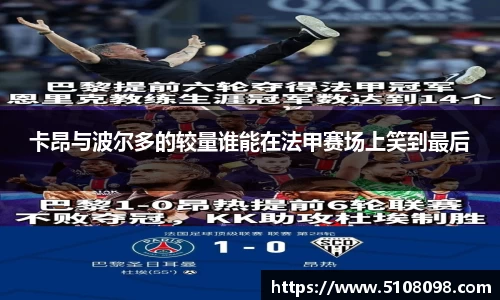 中欧体育官网
