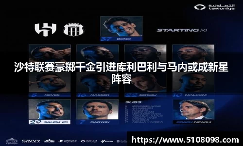中欧体育官网