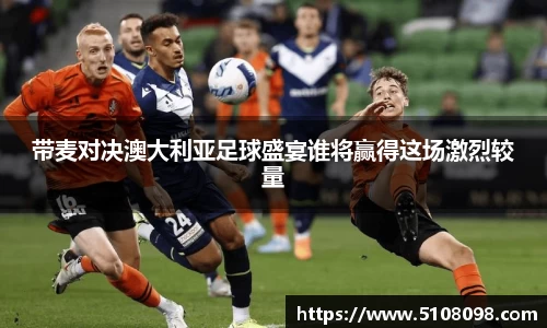 中欧体育网址