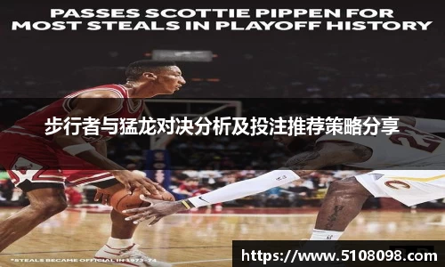 中欧体育网址