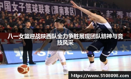 zoty中欧体育