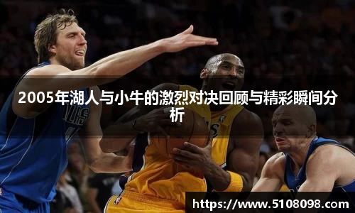 中欧体育网址