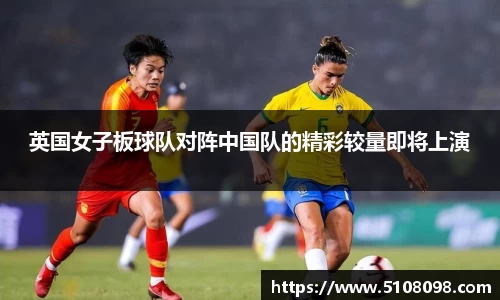 中欧体育网址