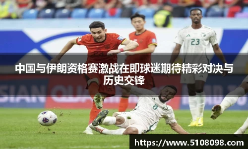 zoty中欧体育