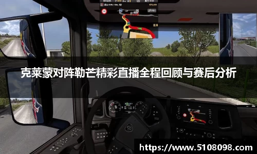 中欧体育网址