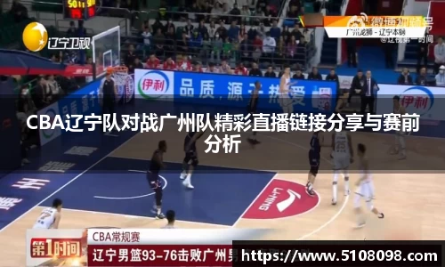 中欧体育官网