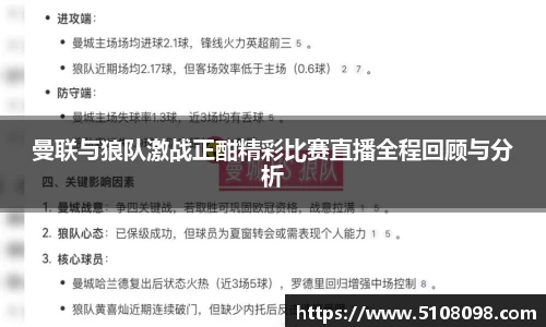 zoty中欧体育