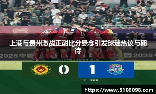 中欧体育网址