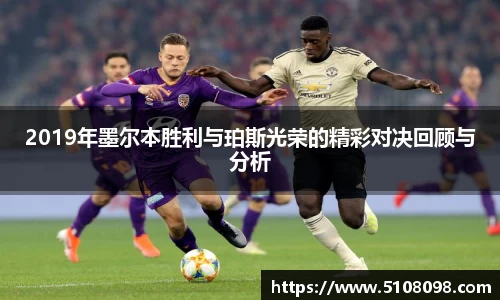 中欧体育网址