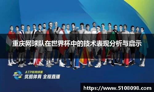 中欧体育网址