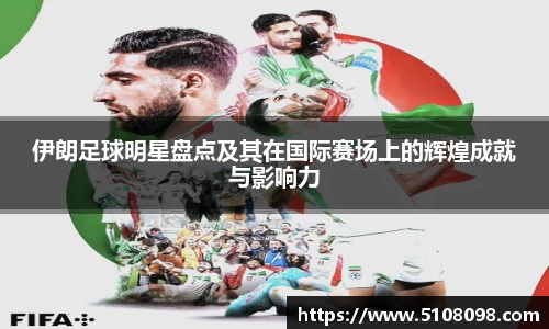 zoty中欧体育