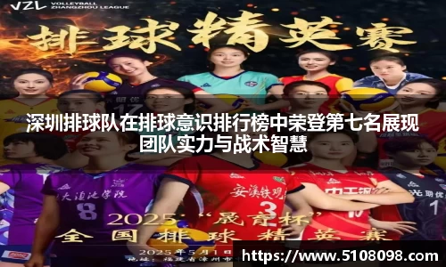 中欧体育官网