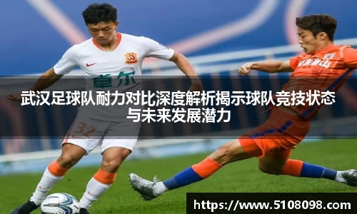 中欧体育官网