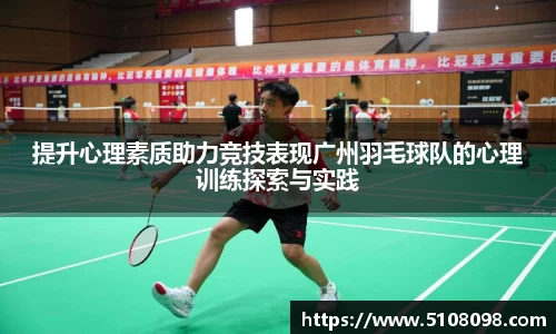 中欧体育官网